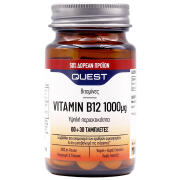 Quest Vitamin B12 Βιταμίνη για την Υγεία του Νευρικού Συστήματος 1000mcg 90 ταμπλέτες