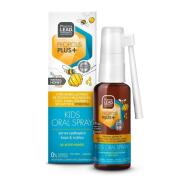 Pharmalead Propolis Plus Kids Spray για Παιδιά χωρίς Γλουτένη Κεράσι 30ml