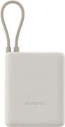 Xiaomi PowerBank 10000mAh (Inter. Cable)