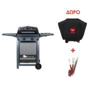 Coral Gas Ψησταριά Υγραερίου Sahara X150 2 Burner Gas BBQ με Δώρο Κουκούλα & Αξεσουάρ BBQ Μαύρο Γκρι