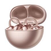 Huawei Ακουστικά Earbuds FreeClip Rose Gold