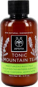 Apivita Tonic Mountain Tea Ενυδατική Lotion Σώματος με Άρωμα Πράσινο Τσάι 75ml