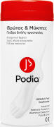 Podia Athlete’s Foot Αποσμητικό σε Πούδρα για Μύκητες Ποδιών Χωρίς Αλουμίνιο 100gr