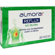 Elpen Almora Plus Reflux No Burn Συμπλήρωμα Διατροφής για την Οξύτητα & την Παλινδρόμηση 30 Μασώμενα Δισκία
