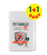 Menarini Mo-Shield Go Εντομοαπωθητικό Spray Κατάλληλο για Παιδιά 2x17ml