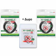 Menarini Mo-Shield Εντομοαπωθητικά Βραχιόλια για Παιδιά Μαύρα 2τμχ & Απωθητικό Υγρό για Κουνούπια & Σκνίπες 17ml