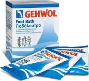 Gehwol Foot Bath Άλατα Καθαρισμού Ποδιών 200gr