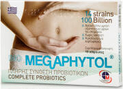 Medichrom Megaphytol με Προβιοτικά και Πρεβιοτικά 15 κάψουλες