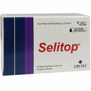 Libytec Selitop Συμπλήρωμα Διατροφής για τη Φυσιολογική Λειτουργία του Θυρεοειδούς Αδένα 40 διασπειρόμενα δισκία