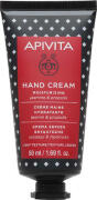 Apivita Jasmine & Propolis Ενυδατική Κρέμα Χεριών 50ml