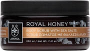 Apivita Royal Honey Scrub Σώματος 200ml