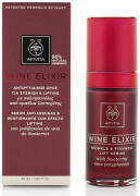 Apivita Wine Elixir Serum Προσώπου για Σύσφιξη & Λάμψη 30ml