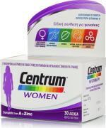 Centrum Women Βιταμίνη για Ενέργεια & Ανοσοποιητικό 30 ταμπλέτες