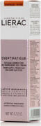 Lierac Dioptifatigue Ενυδατικό & Αντιγηραντικό Gel Ματιών με Υαλουρονικό Οξύ & Βιταμίνη C 15ml