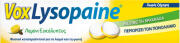 Sanofi Vox Lysopaine Καραμέλες χωρίς Γλουτένη Λεμόνι & Ευκάλυπτος 18τμχ