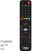 Osio OST-5002-LG Τηλεχειριστήριο για τηλεοράσεις LG