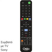 Osio OST-5003-SO Τηλεχειριστήριο για τηλεοράσεις Sony