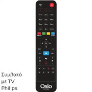 Osio OST-5004-PH Τηλεχειριστήριο για τηλεοράσεις Philips