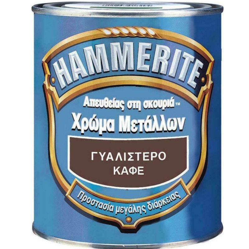 HAMMERITE ΓΥΑΛ ΣΚΟΥΡΟ ΚΑΦΕ 750ml