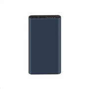 Xiaomi Mi 18W Fast Charge PowerBank 3 10000m Black