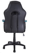Nacon Gaming Καρέκλα PC PCCH-300 Black/Blue