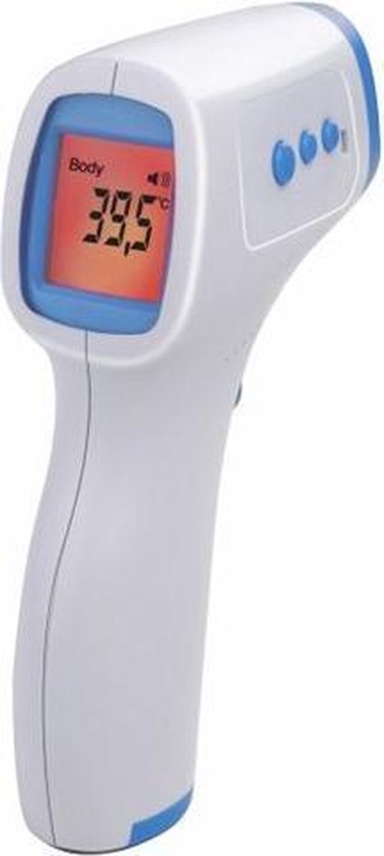 Grundig Ψηφιακό Θερμόμετρο Infrared Thermometer 9.5x4.5x15.5cm