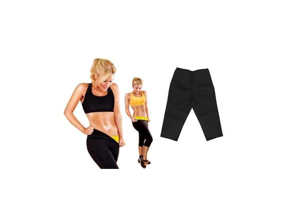 Aria Trade Αθλητική Βερμούδα Αδυνατίσματος M