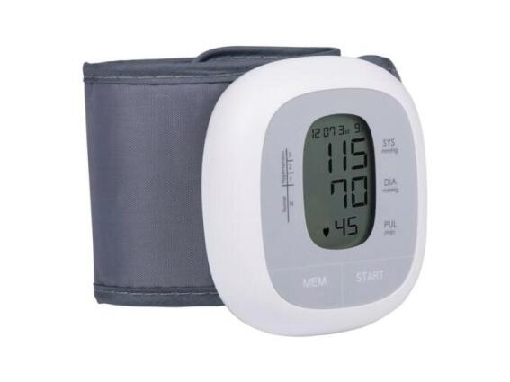 Grundig Ηλεκτρονικό πιεσόμετρο καρπού με ψηφιακή οθόνη, σε λευκό χρώμα, 2.6x7.4x8.3 cm