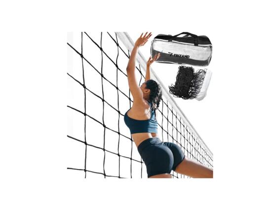 Εξοπλισμός Γηπέδου Φιλέ για Τένις Βόλλεϊ και  Μπάντμιντον με Τσάντα Μεταφοράς, 950x100 cm