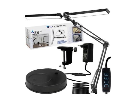 Ρυθμιζόμενο Φωτιστικό Γραφείου με 2 Πηγές Φωτός, με Βάση και Στήριγμα  24W