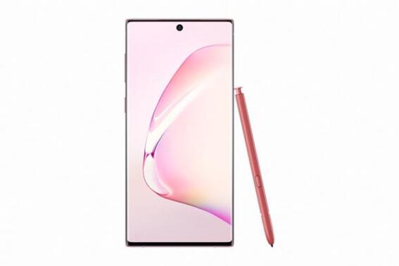 Samsung Galaxy Note 10 8GB/256GB Aura Pink SM-N970F