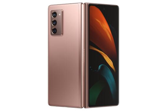 MOBILE SAMSUNG SM-F916 GALAXY Z FOLD2 12GB / 256GB BRONZE