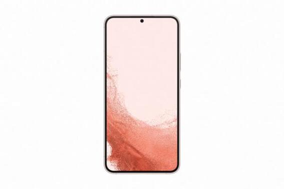 MOBILE SAMSUNG S906 GALAXY S22+  5G 6.6'  8GB / 128GB PINK GOLD