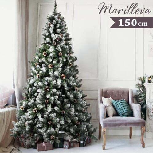 BAKAJI  Χριστουγεννιάτικο Δέντρο Χιονισμένο Marilleva 150cm 522 Κλαδιά Πολύ Πυκνό με Κουκουνάρια  02834897