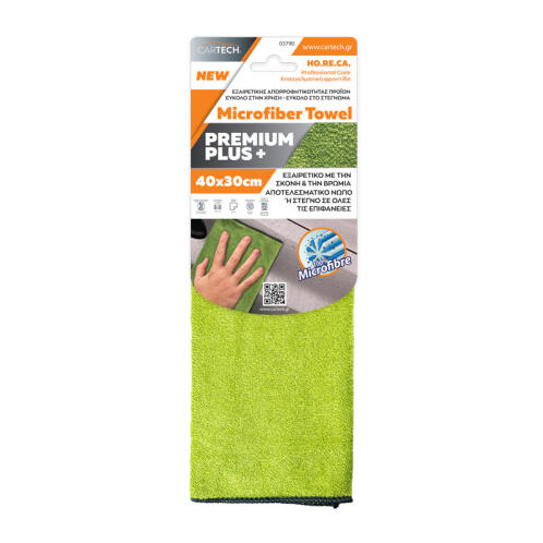 CARTECH MICROFIBER PREMIUM PLUS GREEN 40X30