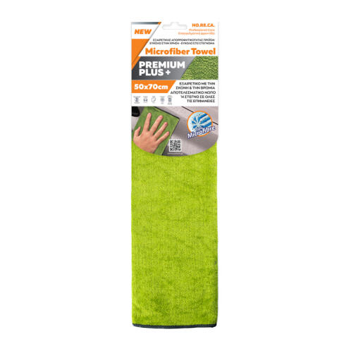 CARTECH MICROFIBER PREMIUM PLUS GREEN 50X70