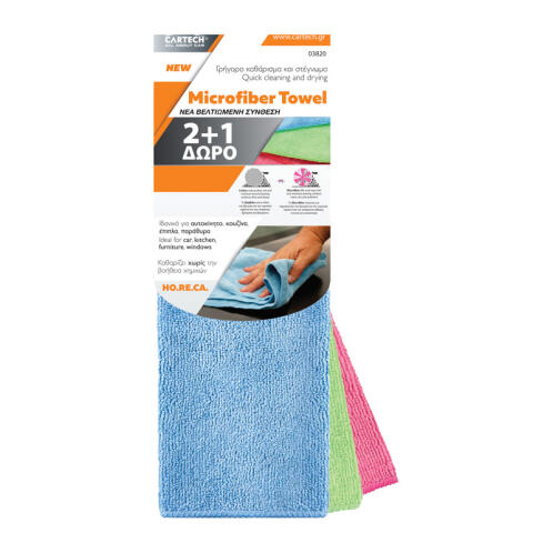 CARTECH MICROFIBER ΣΥΣΚΕΥΑΣΙΑ 2+1 ΔΩΡΟ 30Χ30