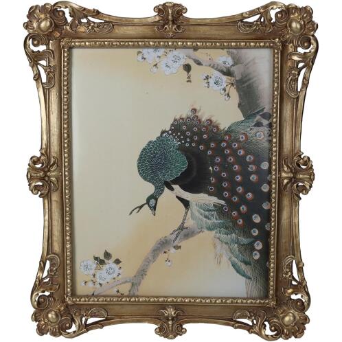 ARTELIBRE Κορνίζα Χρυσό Polyresin 20x25cm