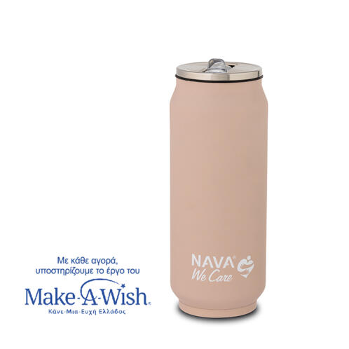 NAVA Θερμός ποτήρι με καλαμάκι από σιλικόνη "We Care" ροζ 500ml