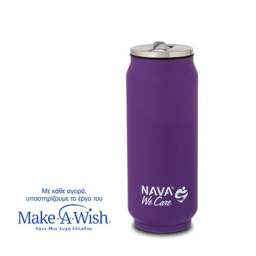 NAVA Θερμός ποτήρι με καλαμάκι από σιλικόνη "We Care" μωβ 500ml