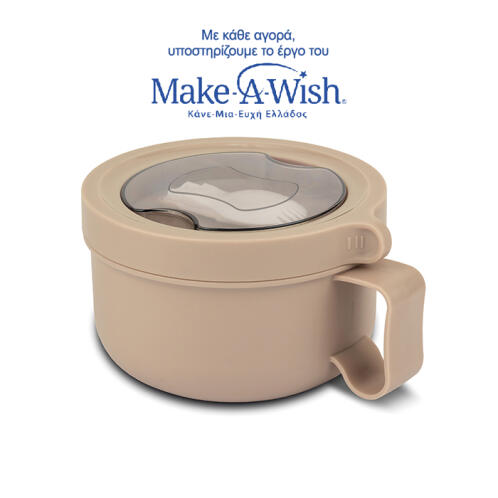 NAVA Δοχείο φαγητού ανοξείδωτο στρογγυλό "We Care", γκρι 850ml