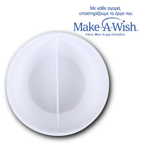 NAVA Ανταλλακτικό δοχείο φαγητού στρογγυλό "We Care", πλαστικό