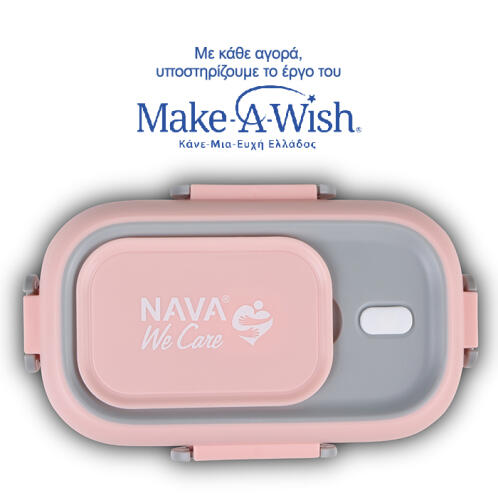 NAVA Ανταλλακτικό καπάκι δοχείου φαγητού "We Care", ορθογώνιο ροζ