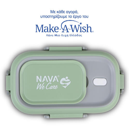 NAVA Ανταλλακτικό καπάκι δοχείου φαγητού "We Care", ορθογώνιο πράσινο