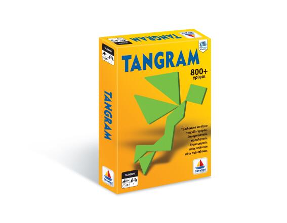 Desyllas Games 300 tangram