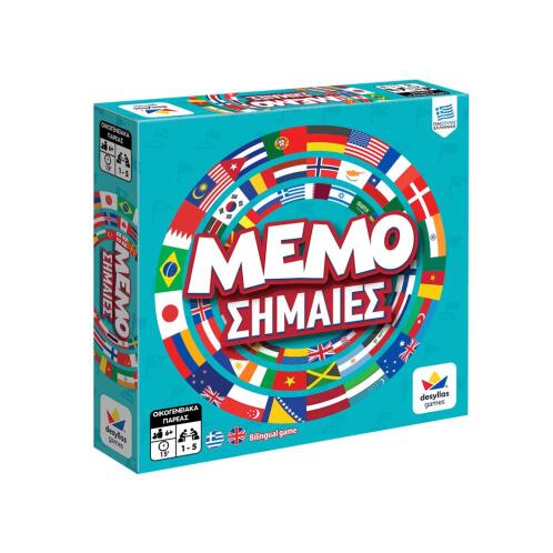 Desyllas Games ΜΕΜΟ Σημαίες