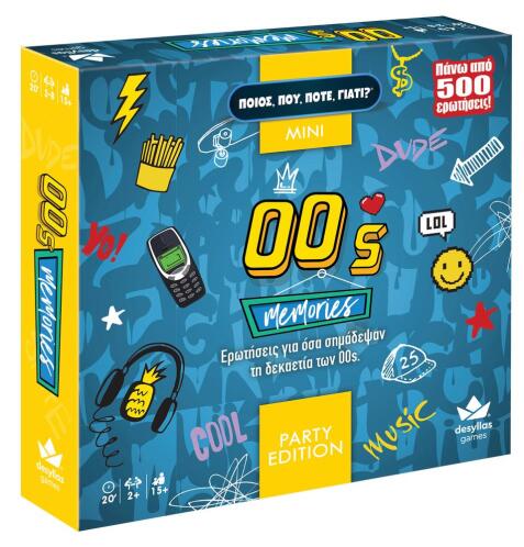 Desyllas Games ΠΟΙΟΣ ΠΟΥ ΠΟΤΕ ΓΙΑΤΙ PARTY EDITION - 00'S MEMORIES
