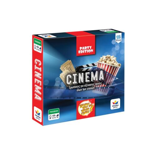 Desyllas Games ΠΟΙΟΣ ΠΟΥ ΠΟΤΕ ΓΙΑΤΙ PARTY EDITION - CINEMA