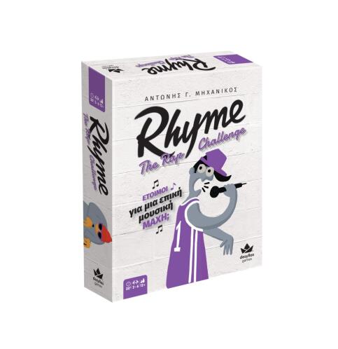 Desyllas Games RHYME - THE RAP CHALLENGE