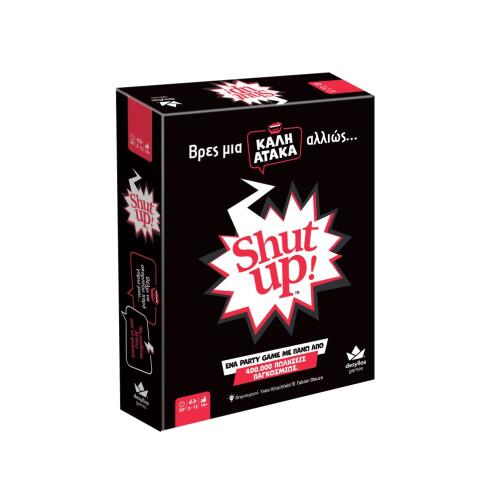 Desyllas Games SHUT UP!